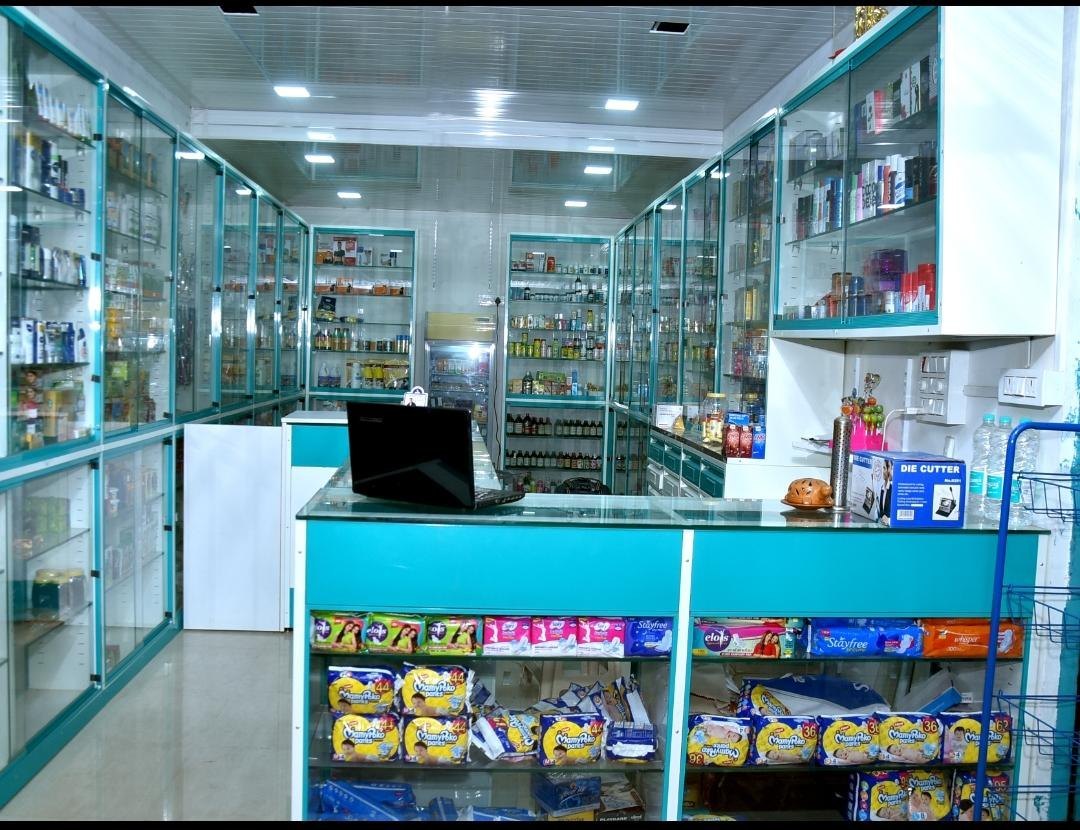 Pharmacy Service